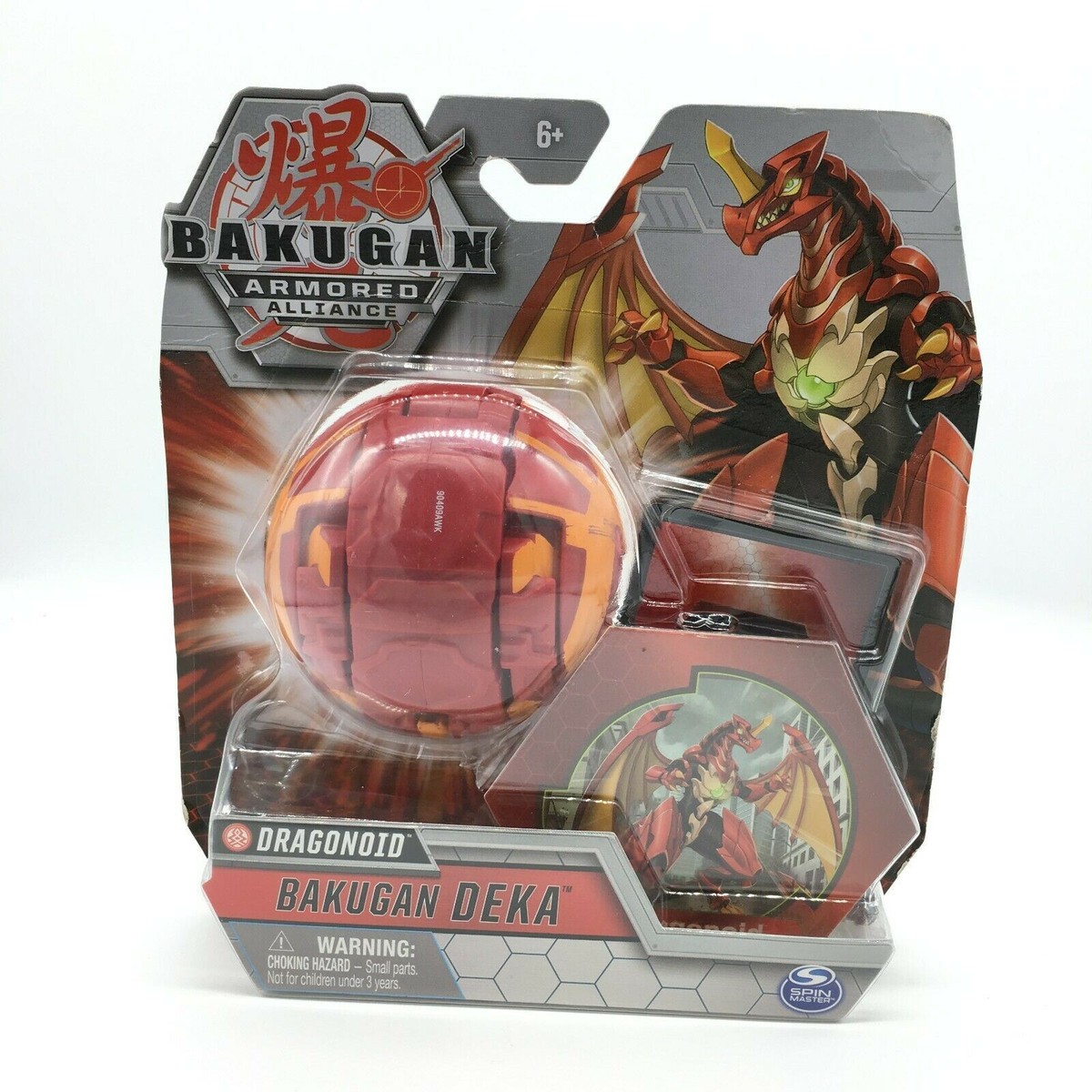 Armored Alliance Bakugan Battle Planet Dragonoid Toy Bakugan