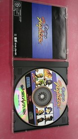 Sega Saturn Software: Virtua Fighter 1 & 2 Remix CG PORTRAIT