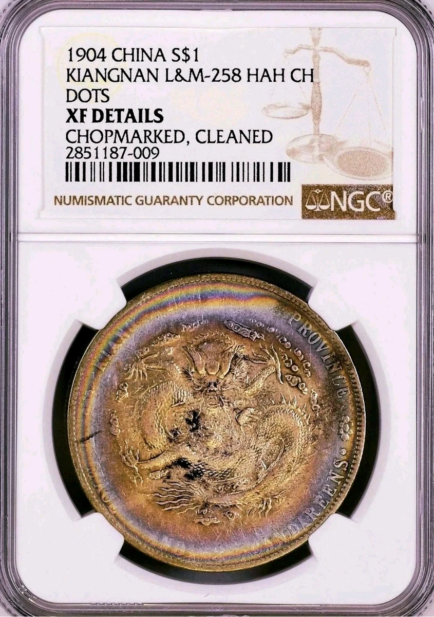 1904 年中国硬币| eBay