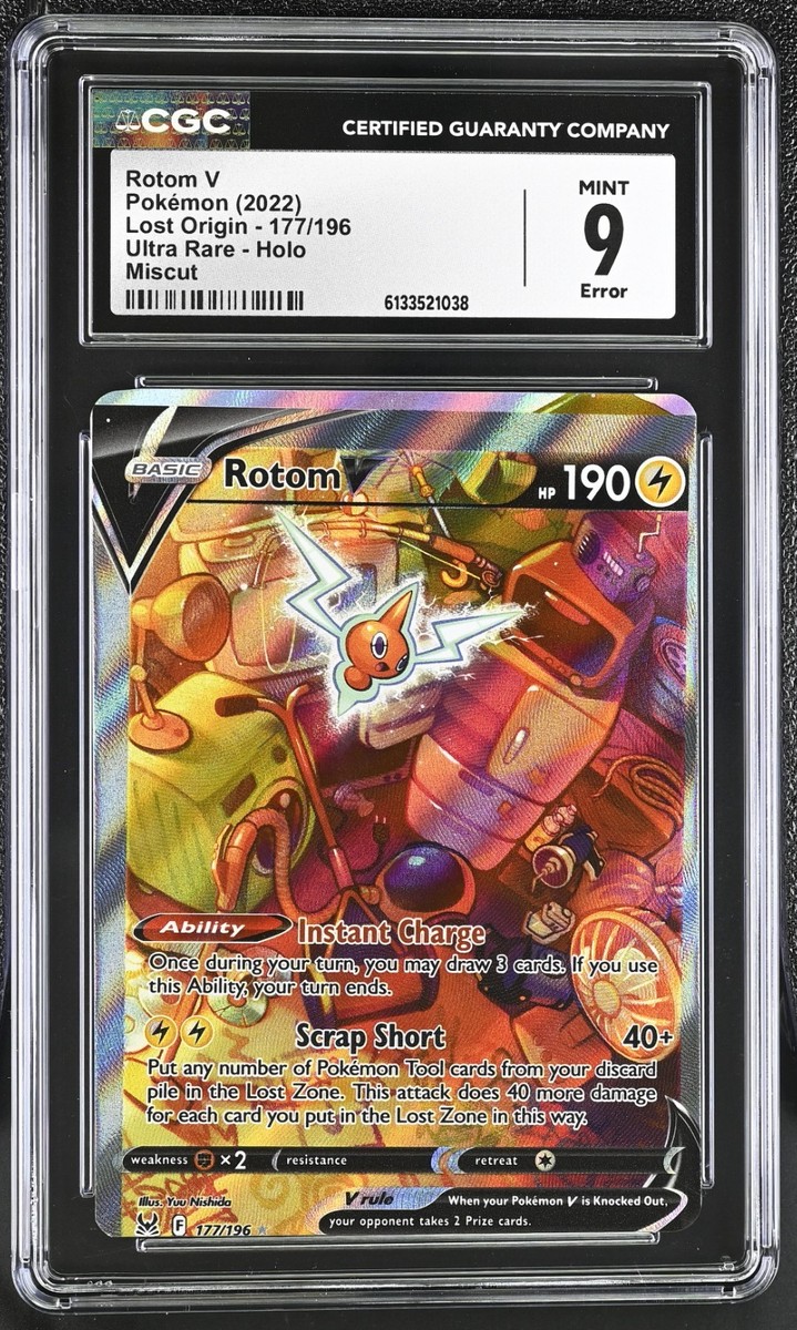 miscut pokemon card's value Miscut/Error Blastoise! Where to grade and sell? Value?? : r/PokemonMisprints Common Miscut Pokmon Card Sells