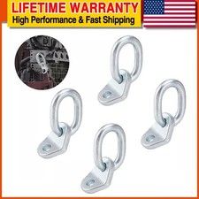 Set of 4 7100 Lifting Bracket Set 17700 lb Capacity Engine Lift Bracket Kit New