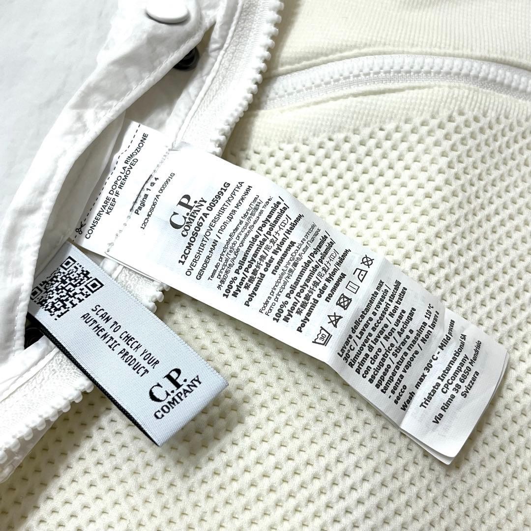 C.P.COMPANY Flat Nylon Shirt Jacket White L thumbnail 10