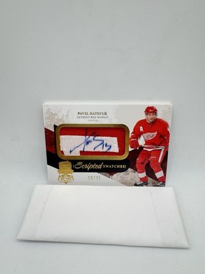 2010-11 Upper Deck The Cup Pavel Datsyuk Scripted Swatches Patch Auto /35.