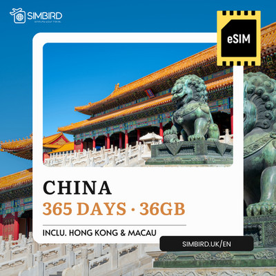 [eSim] China/HK/MO 5G data Only Prepaid SIM (365 day, 36 GB) rechargeable