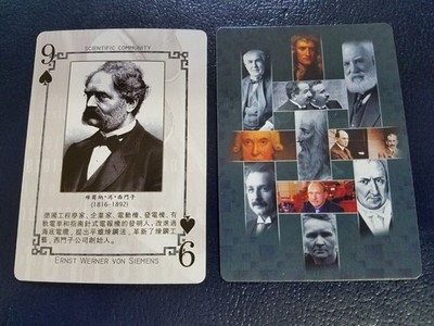 Werner von Siemens German electrical engineer Scientific Community Playing Card