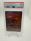Mew Ex #53 Pokémon Black Star Promo 151 Ultra-Premium Collection PSA 9