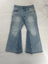 Flared Stacked Denim Jeans