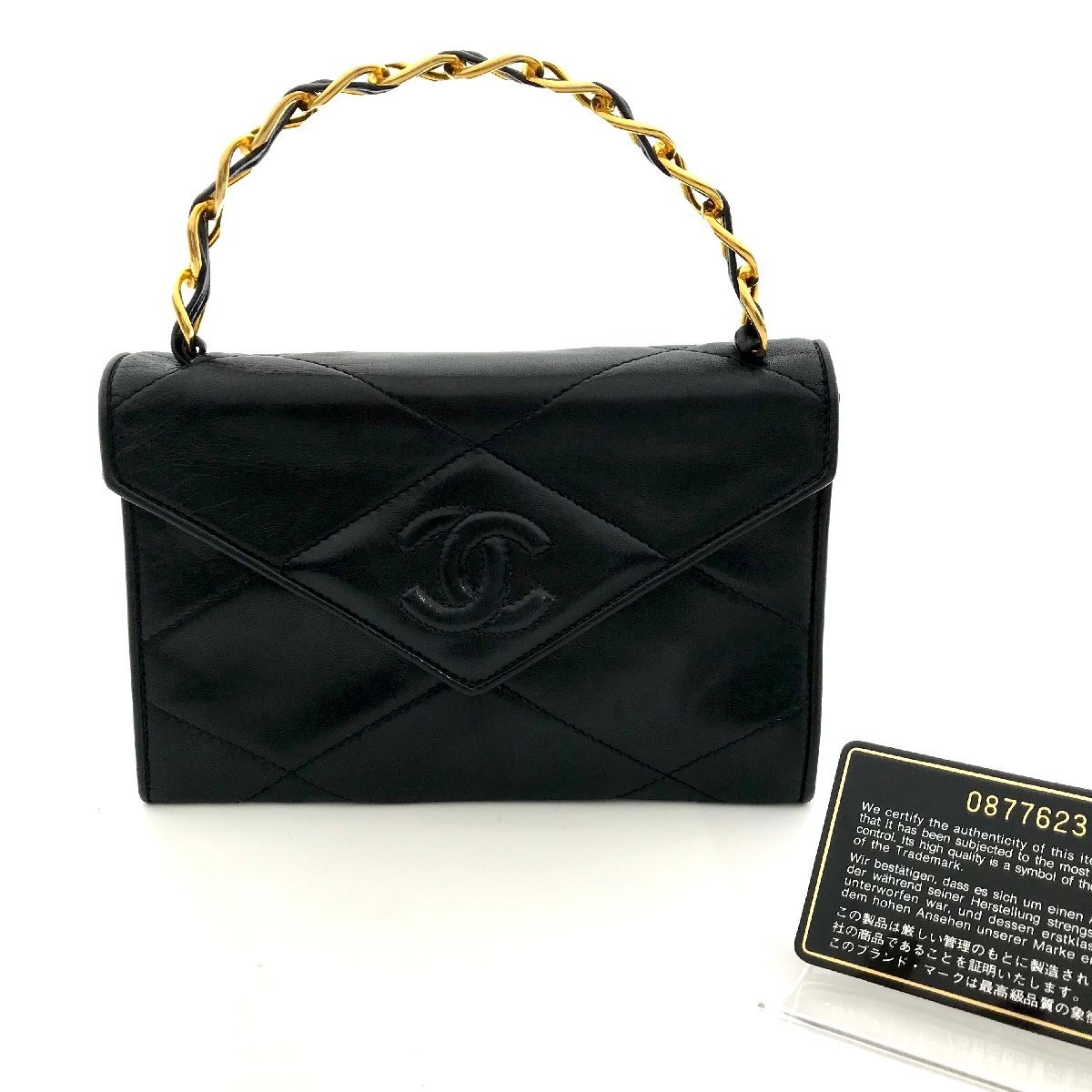 CHANEL Coco Mark Black Chain Handbag in Excellent Condition M10373