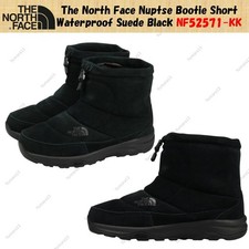 The North Face Nuptse Bootie Short Waterproof Suede Black NF52571-KK Men's Size