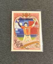 2025 Allen & Ginter - Sweet Victory #SV-39 Alex Bregman Houston Astros
