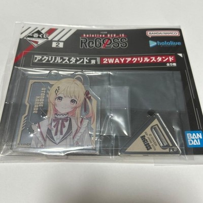 Hololive Regros Ichiban Kuji Acrylic Stand Otonose Kanade
