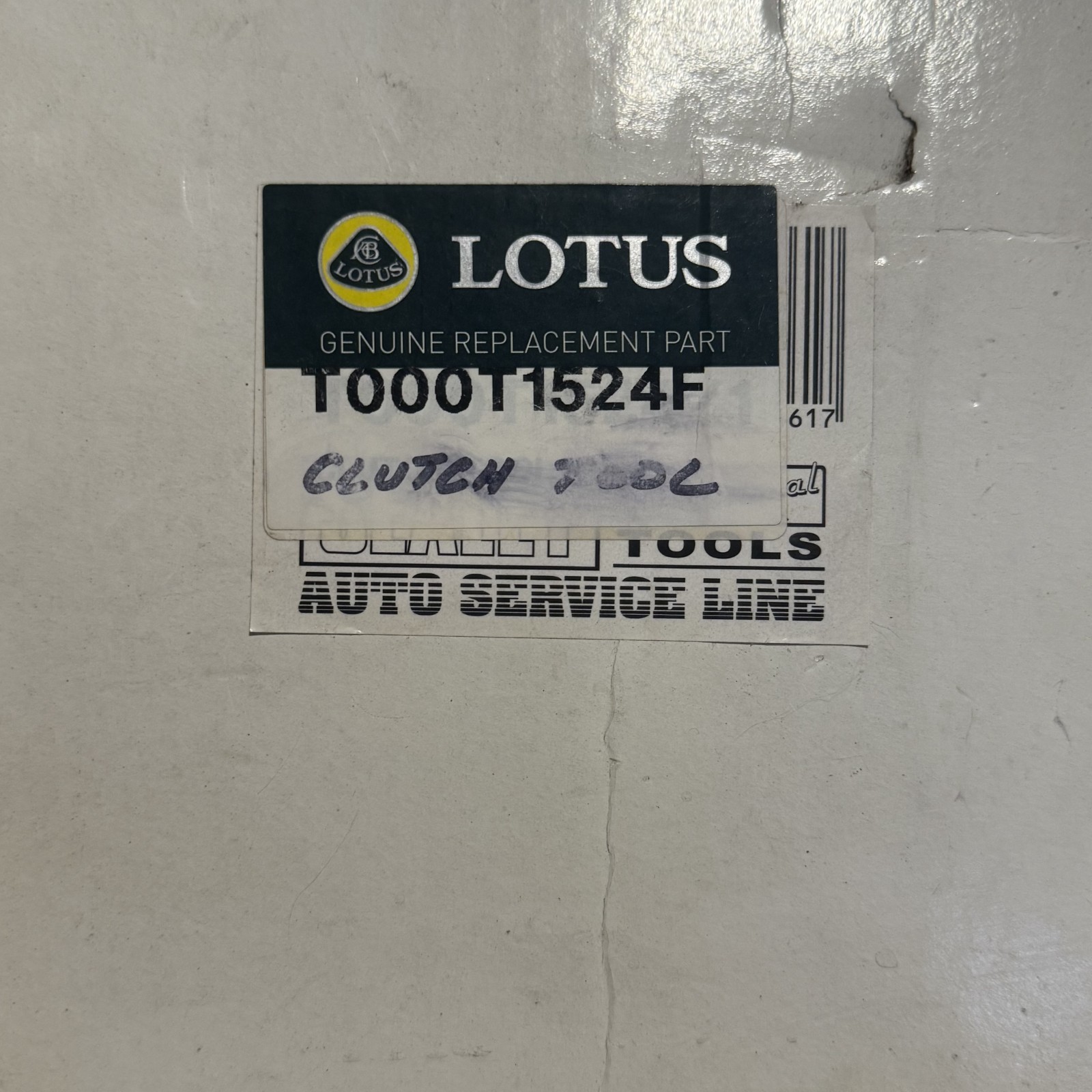 Genuine OEM Lotus 3-Eleven Evora Exige Clutch Fitting Tool T000T1524F