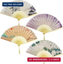 ULLiaN 4 Pack Folding Fans, Hand Fans for Women Foldable Chinese Handheld Fan Fo