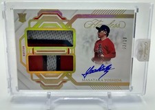 2023 Panini Flawless GOLD #RDS-MY Masataka Yoshida /10 (RPA,SSP) 🔥DUAL PATCH🔥