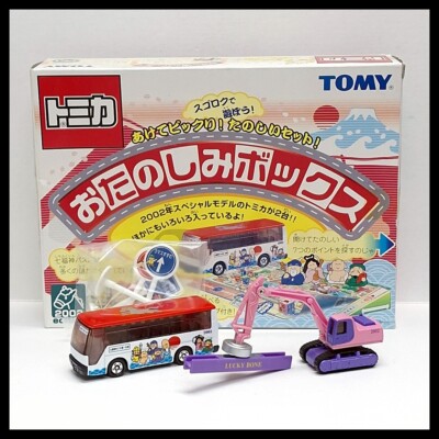 未使用級動作確認済インタラクティブE.T. 英語版 TOMY 箱付説明書付当時物 TOMICA Fun Box 2002 SET Lift Magnet Power Shovel + Seven Lucky