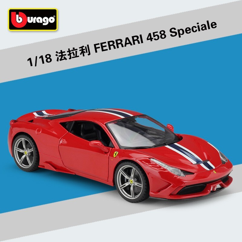 ミニカー burago Ferrari 458 Speciale 1/18 Burago Ferrari 458 Speciale - 1/18 - Diecast Car Model New