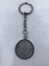 RARE1979 ROYAL GOVERNMENT OF BHUTAN 1 Ngultrum Coin Keychain Coin Holder