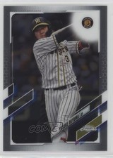 2021 Topps Chrome NPB Nippon Professional Baseball Yusuke Ohyama #154 0bl9