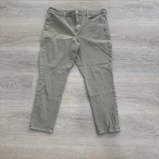 American Eagle Hi-Rise Jeggings Size 18 Short Khaki