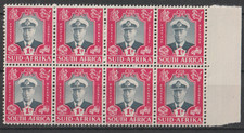== Afrique du Sud. Bloc de 8 ★★ Portrait du Roi George VI (Bilingue) — 1948 ==