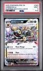 Umbreon ex - (Prismatic Evolutions Stamp) 060/131 PSA 9 Surprise Box