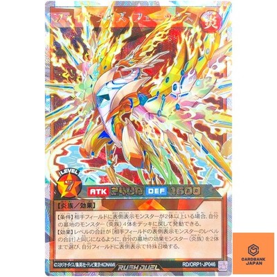Finalize Phoenix Over Rush Rare RD/ORP1-JP046 Over Rush Pack YuGiOh Rush Duel NM