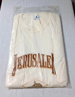 VINTAGE JERUSALEM HOLY LAND EMBROIDERED T-SHIRT SIZE XL NEW