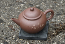 Yixing Zisha Shuiping Teapot 80s purple clay