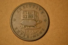 1837 Hard Times Token- Executive Experiment- Chocolate Brown Very Fine.