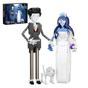 Corpse Figures Building Blocks 616 PCS Love Animation Toys Valentine's Day Gifts