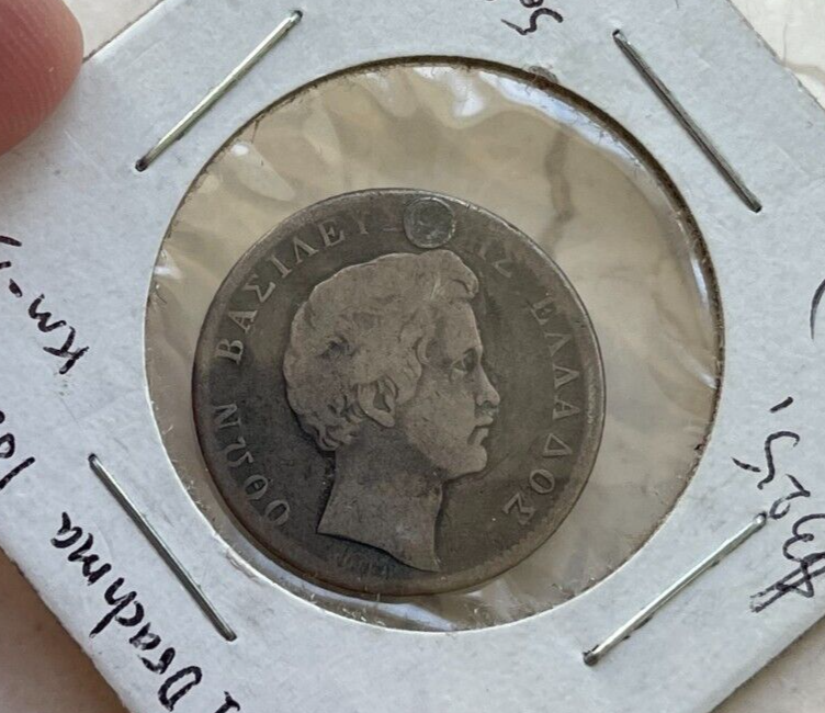 Picture 1 of 2