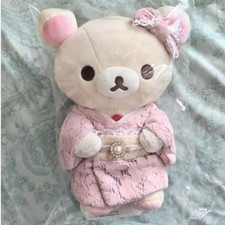 Korilakkuma Kimono Rilakkuma Tea House Limited wakuwaku trip San-X Plush Toy