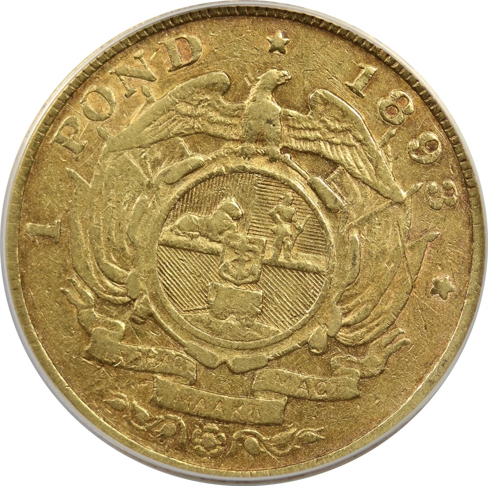 1893 South Africa ANACS VF 25 Gold Pond - Image 3 of 4