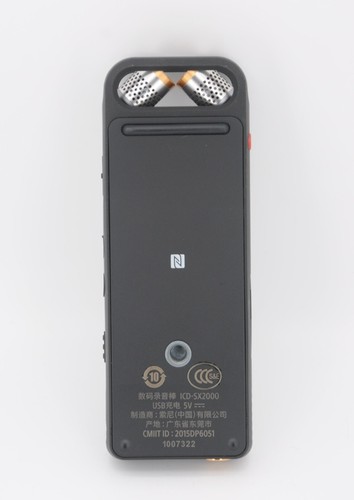Mint-SONY ICD-SX2000 Stereo IC Recorder 16GB High Linear PCM 192KHz 24bit--Black - Picture 3 of 19
