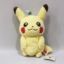 Banpresto 2011 Pokemon I Love Pikachu Zipper Pouch Purse 11" Plush W/TAG