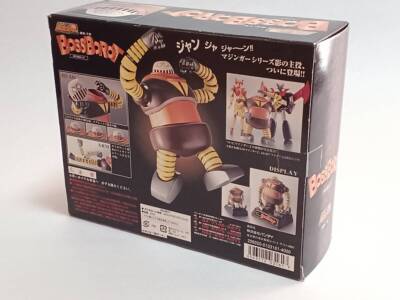 BANDAI Soul of Chogokin GX-10 Boss Borot Action Figure Mazinger Z