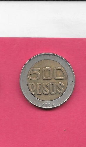 COLOMBIA KM286 1994 500 PESOS VF-VERY FINE NICE CIRCULATED BI-METAL COIN