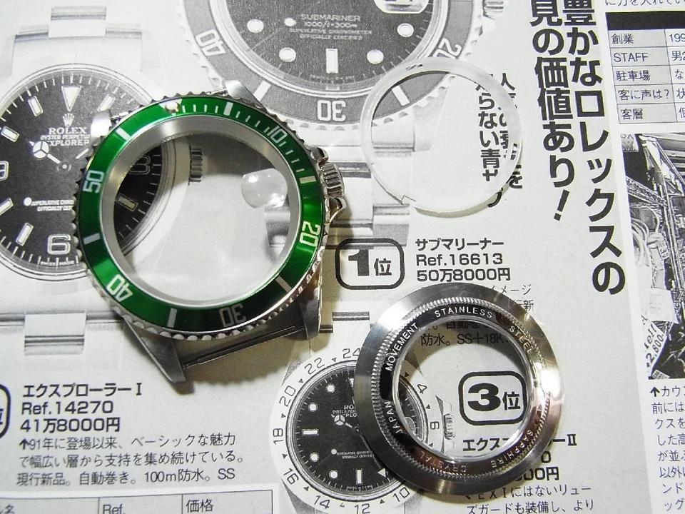 Juego de vitrina de acero inoxidable para MIYOTA 8205 SEAGULL TY2806 Green Sub Diver Foto 3 de 4