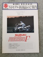 SUZUKI RG 250R GENUINE