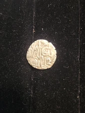 Shahis of Kabul Samanta Deva (Anonymous) 900-1200 AD Central Asia Coin
