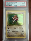 Pokemon Hitmonchan Base Set Shadowless 1st Edition Holo Rare #7 PSA 4