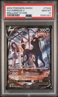 Umbreon V Full Art PSA 10 2022 Pokemon Sword & Shield Brilliant Stars #TG22