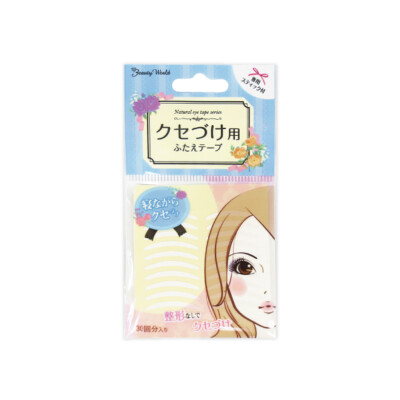 Beauty World Double-Sided Tape for habit 30 pairs - US Seller 