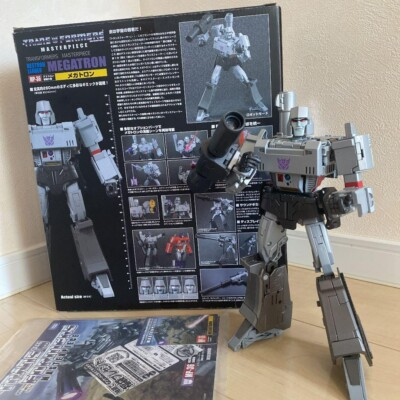 Transformers MP-36 Masterpiece Destron Leader Megatron Action
