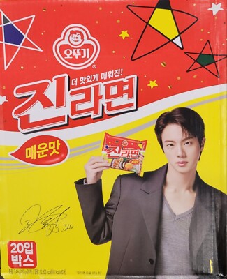 BTS JIN ramen-spicy flavor 20ea 1box | eBay