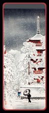TAKAHASHI Japanese Art - Snow at Asakusa - Laminated Bookmark - 2.5 x 6 in