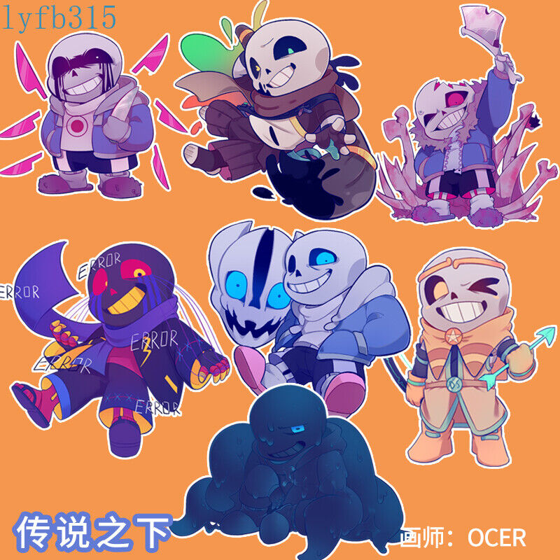 Undertale Quiz: Which AU Sans Are You Most Like?