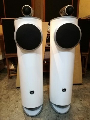 b&w signature diamond for sale