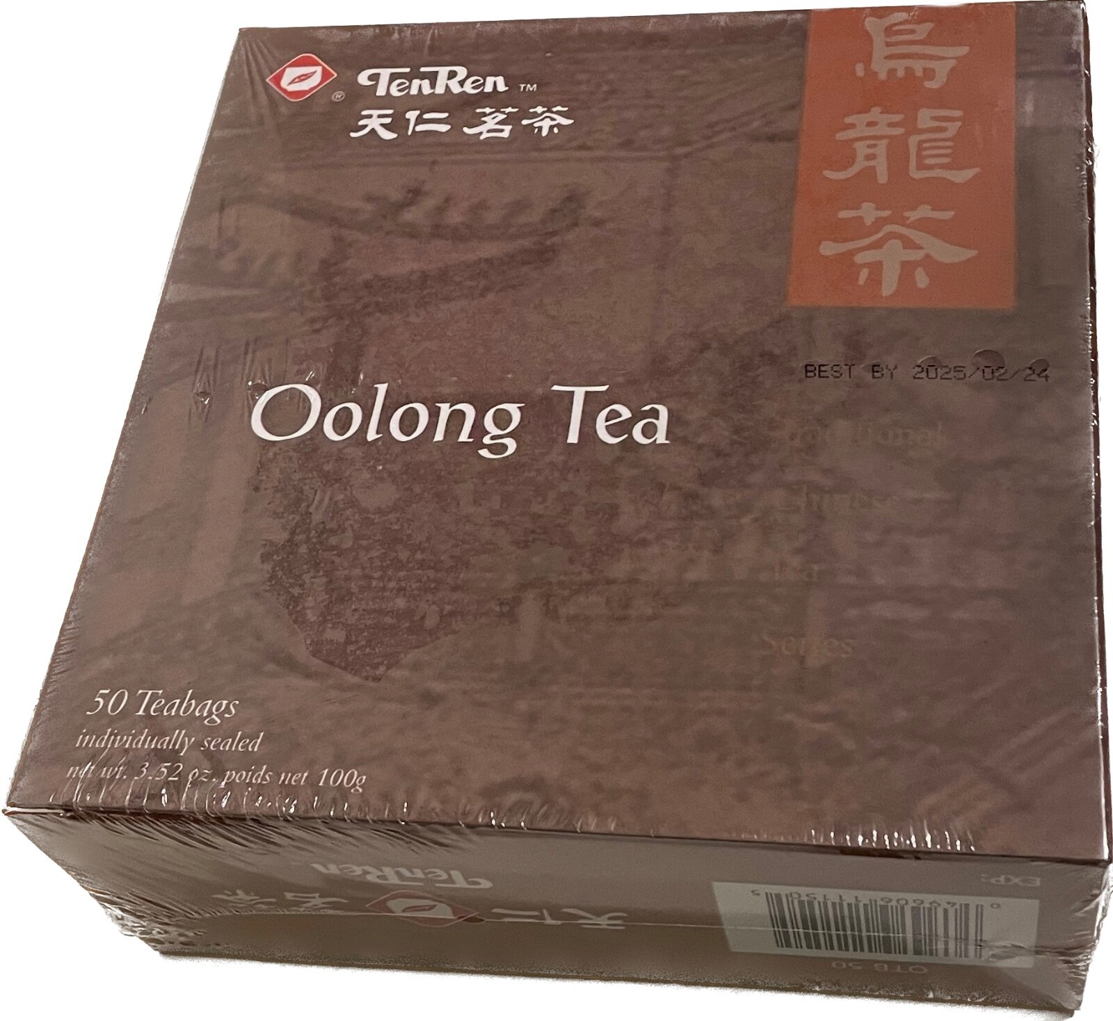Bags Ginger Dragon Well Oolong 50 Count Individually Wrapped