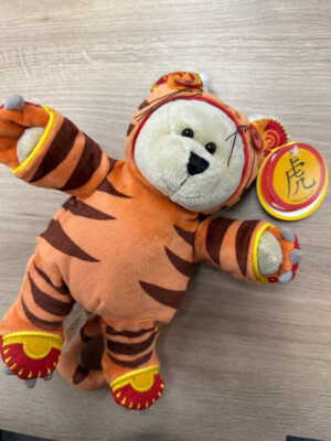 Rare Authentic Starbucks China 2010 Tiger Bear Plush Toy With Tag